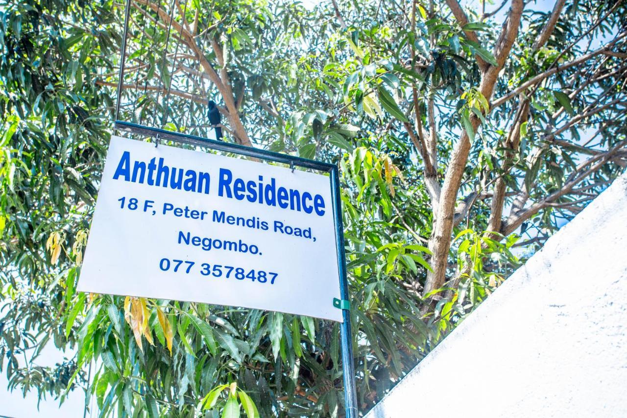 Anthuan Residence Νεγκόμπο Εξωτερικό φωτογραφία