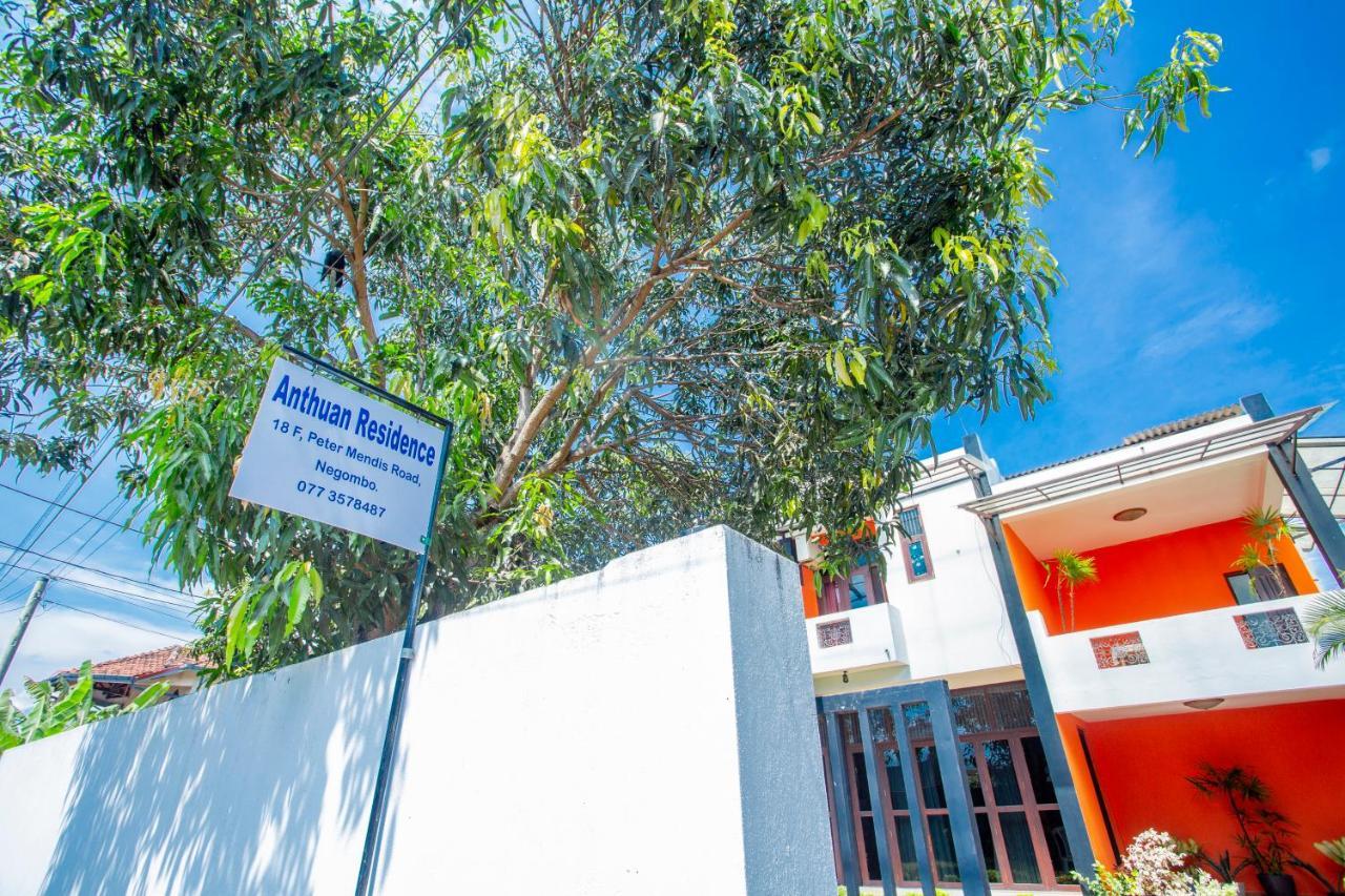 Anthuan Residence Νεγκόμπο Εξωτερικό φωτογραφία